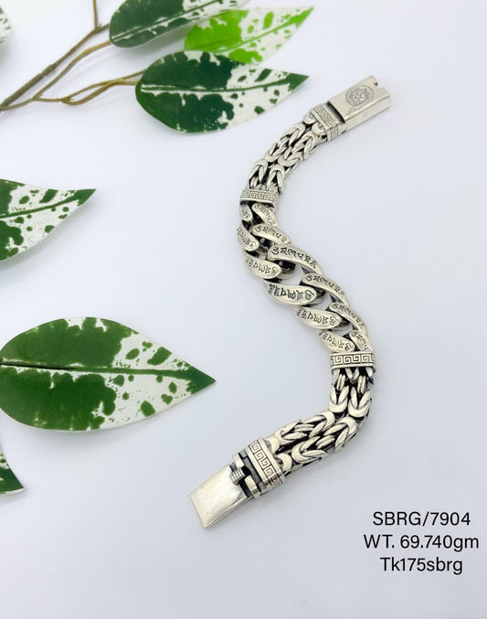 Sterling Silver Gents Bracelet