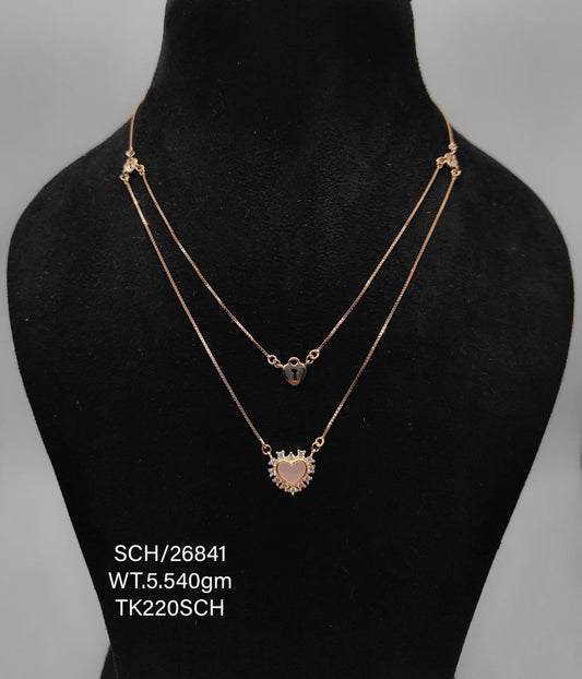 Sterling Silver Chain