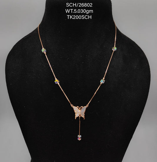 Sterling Silver Chain