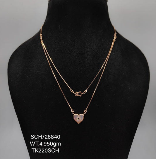 Sterling Silver Chain