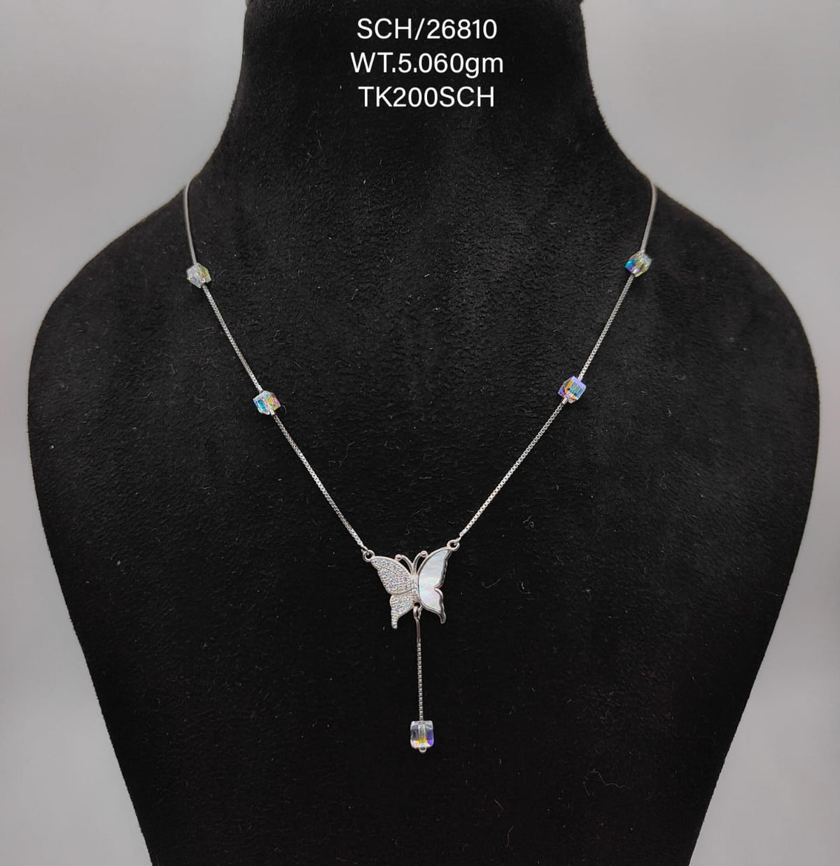 Sterling Silver Chain