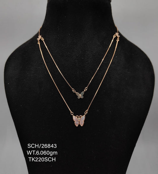 Sterling Silver Chain