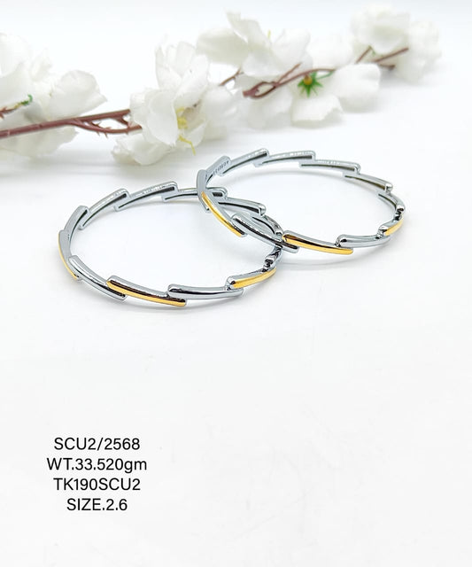 Sterling Silver Ladies Kade